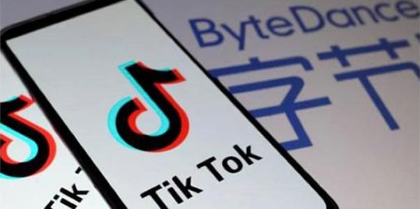 TikTok launches group purchase discounts for creator equipment 