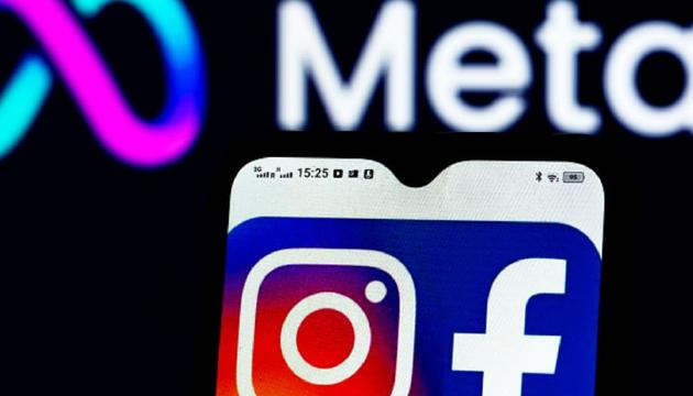 Facebook launches family safety program 