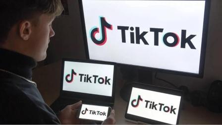 TikTok Tests “Video Auto-Focus” for Clarity 
